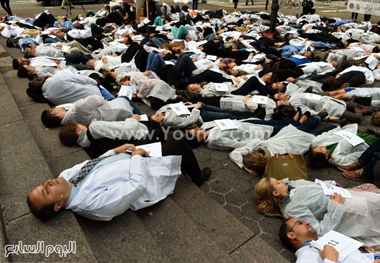 اليوم السابع -10 -2015