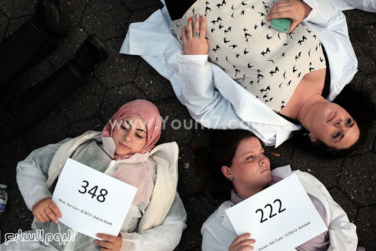 اليوم السابع -10 -2015