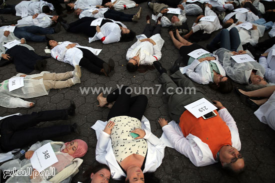 اليوم السابع -10 -2015