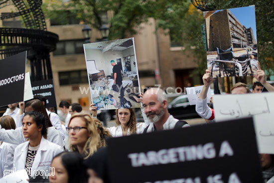 اليوم السابع -10 -2015