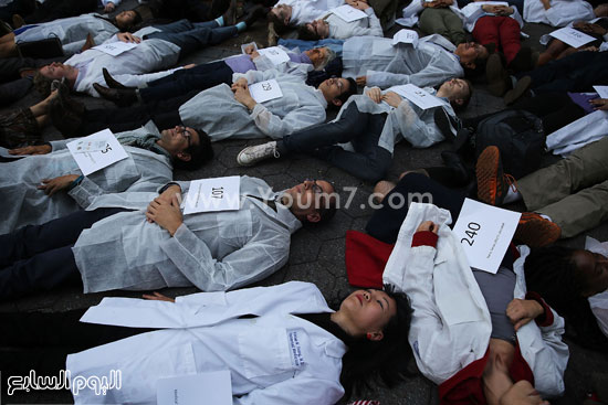 اليوم السابع -10 -2015