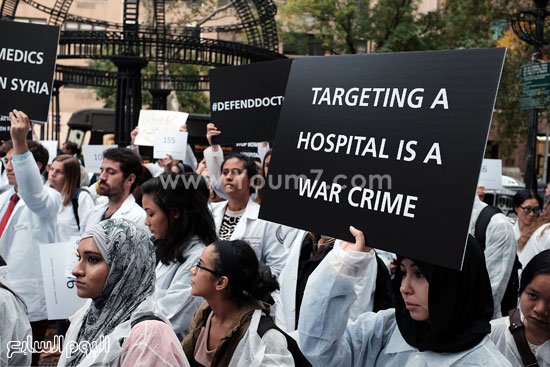 اليوم السابع -10 -2015