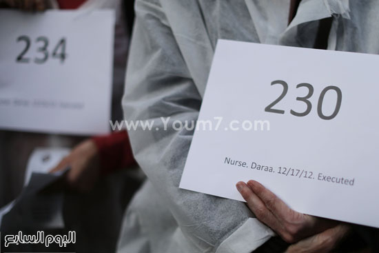 اليوم السابع -10 -2015