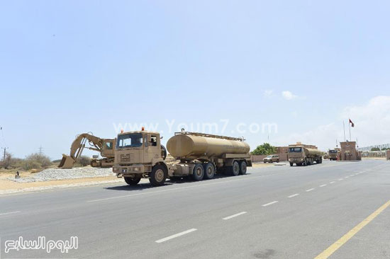 اليوم السابع -10 -2015