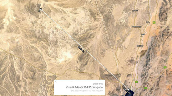 تحديد موقع سقوط الطائرة على الخريطة -اليوم السابع -10 -2015