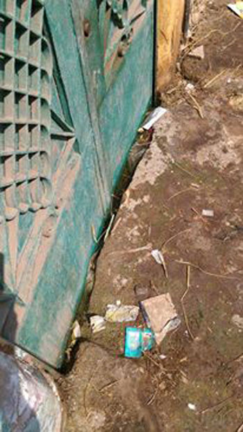 اليوم السابع -10 -2015