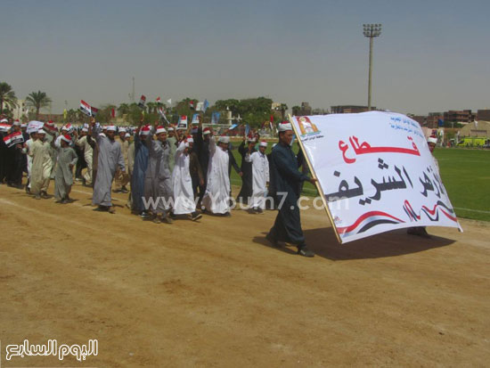 اليوم السابع -10 -2015