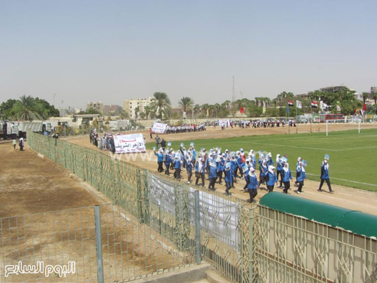 اليوم السابع -10 -2015