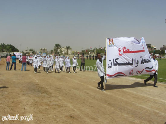 اليوم السابع -10 -2015