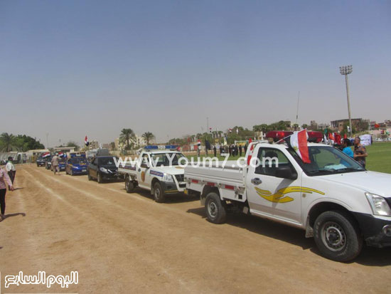 اليوم السابع -10 -2015