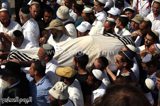 كانت مظاهرات واسعة قام بها اليهود احتجاجا على حادث الاعتداء عليهم أمس فيما خرجوا بهاتافات مسيئة للعرب والإسلام  -اليوم السابع -10 -2015