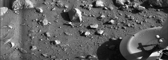 سطح المريخ عام 1976 -اليوم السابع -10 -2015