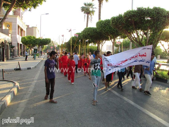 اليوم السابع -10 -2015