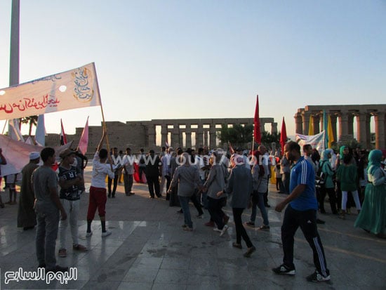 اليوم السابع -10 -2015