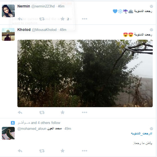 اليوم السابع -10 -2015