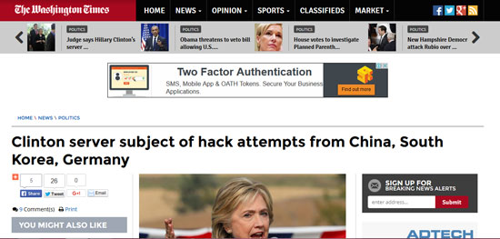 اليوم السابع -10 -2015