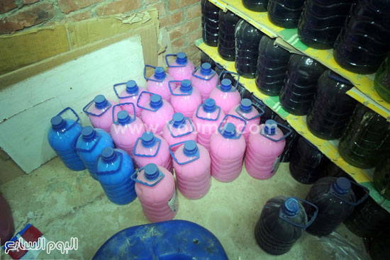 اليوم السابع -10 -2015