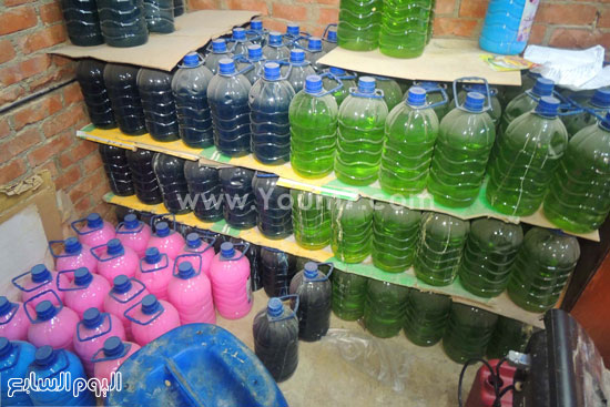 اليوم السابع -10 -2015