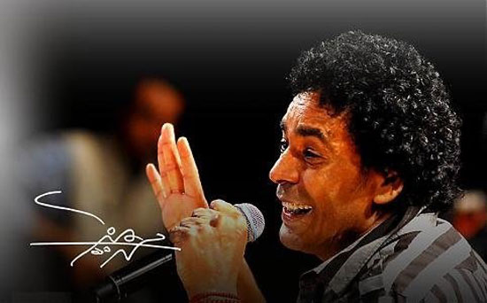 محمد منير -اليوم السابع -10 -2015