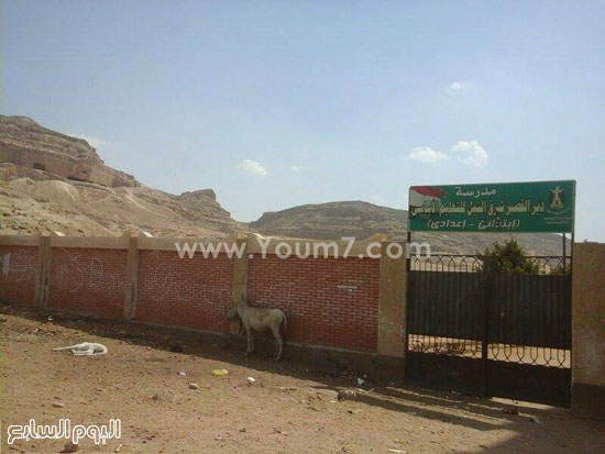 اليوم السابع -10 -2015