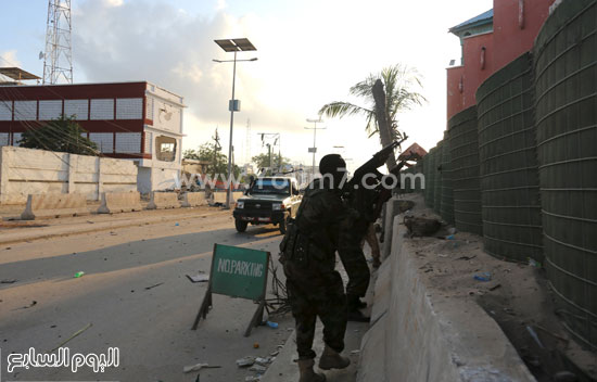 اليوم السابع -11 -2015