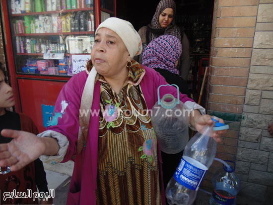 اليوم السابع -11 -2015