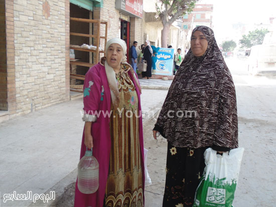 اليوم السابع -11 -2015