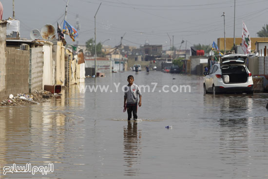 اليوم السابع -11 -2015