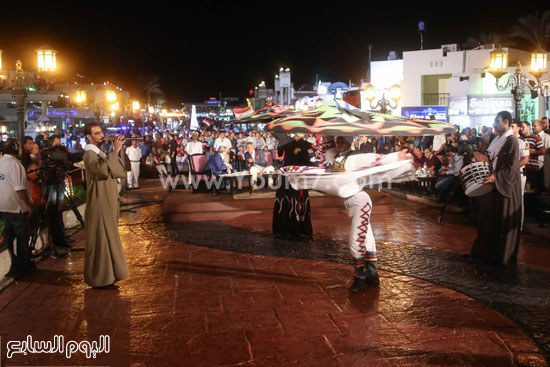 اليوم السابع -11 -2015