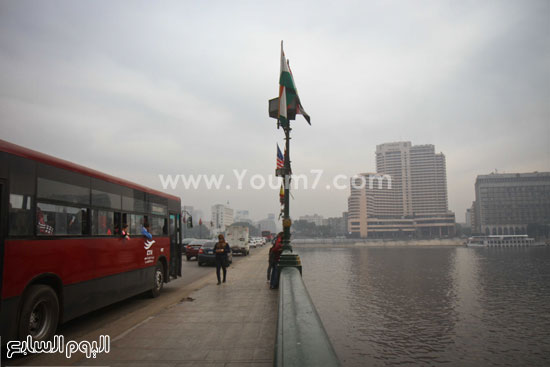 اليوم السابع -11 -2015