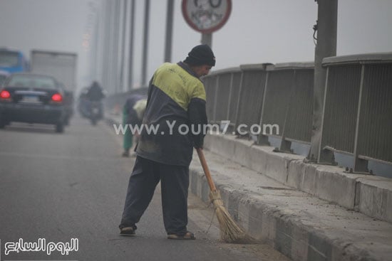 اليوم السابع -11 -2015