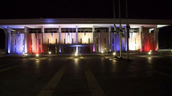 الكنيست يضىء بلون علم فرنسا -اليوم السابع -11 -2015