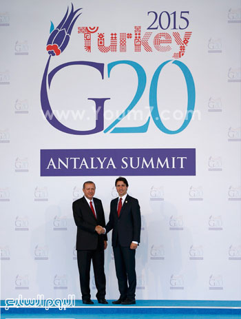 رئيس تركيا رجب طيب أردوغان يصافح رئيس الوزراء الكندى جاستن ترودو -اليوم السابع -11 -2015