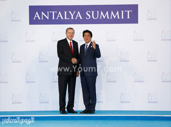 أردوغان ورئيس الوزراء اليابانى شينزو آبى -اليوم السابع -11 -2015
