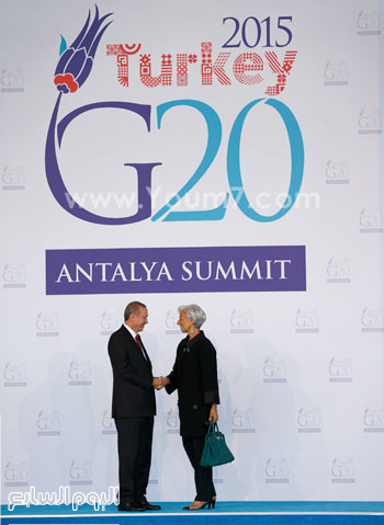 أردوغان يصافح رئيس صندوق النقد الدولى كريستين لاجارد  -اليوم السابع -11 -2015