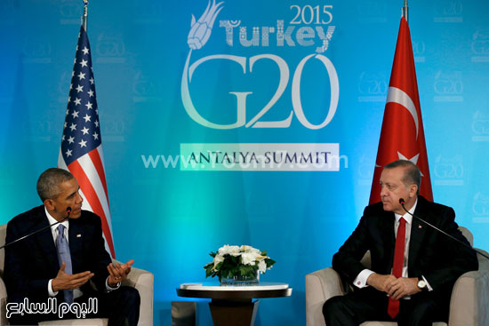 مباحثات ثنائية بين أردوغان وأوباما على هامش أعمال القمة  -اليوم السابع -11 -2015