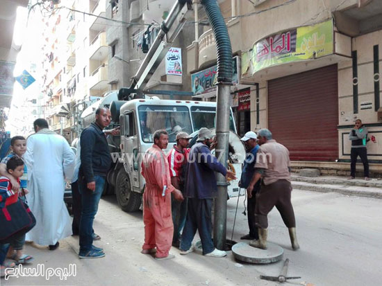 اليوم السابع -11 -2015