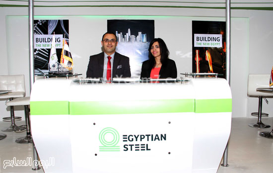 اليوم السابع -11 -2015