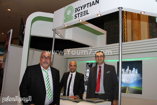 اليوم السابع -11 -2015