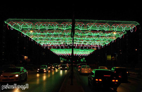 اليوم السابع -11 -2015