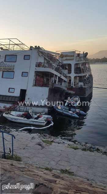 اليوم السابع -11 -2015