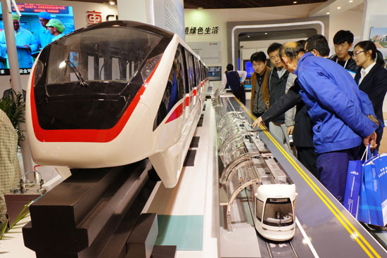 نموذج القطار الصينى  -اليوم السابع -11 -2015