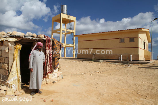 اليوم السابع -11 -2015