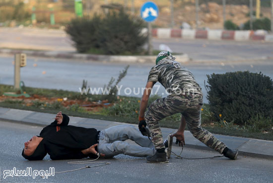 اليوم السابع -11 -2015