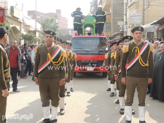 اليوم السابع -11 -2015