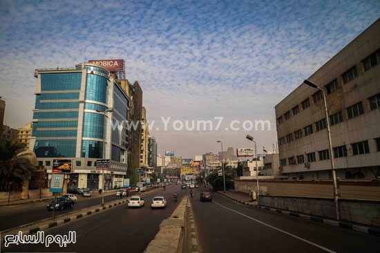 اليوم السابع -11 -2015