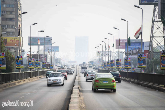 اليوم السابع -11 -2015