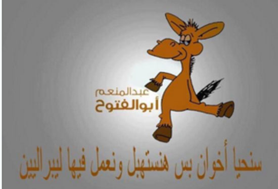 صورة