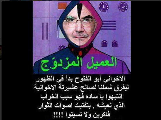 صورة