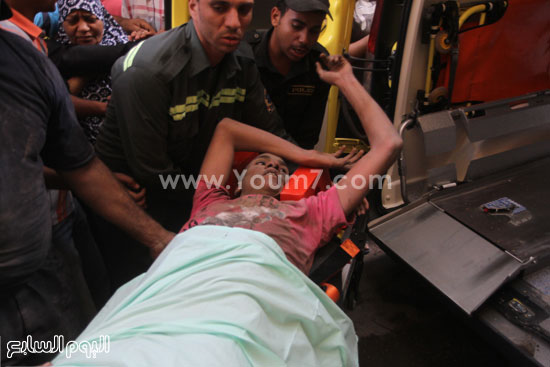 اليوم السابع -11 -2015